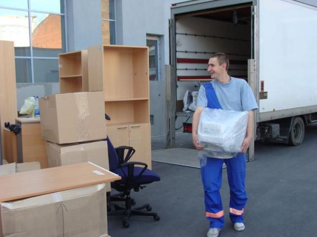 �������� �����